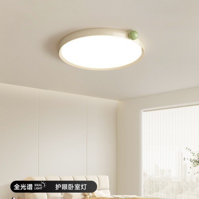 中山果果灯新款奶油风护眼吸顶灯现代简约全光谱超薄无缝卧室灯具图1