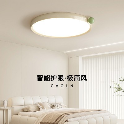 中山果果灯新款奶油风护眼吸顶灯现代简约全光谱超薄无缝卧室灯具图3