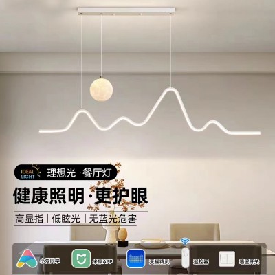 现代简约餐厅护眼吊灯意式极简餐桌灯轻奢饭厅吊灯长条灯北欧灯具