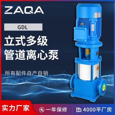 管道离心泵图5