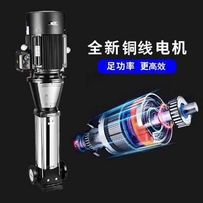 高田水泵立式不锈钢多级离心泵BLT高田水泵立式不锈钢多级离心泵BLT2/4/8/12/16管道供水增压高扬程2/4/8/12/16管道供水增压高扬程图3