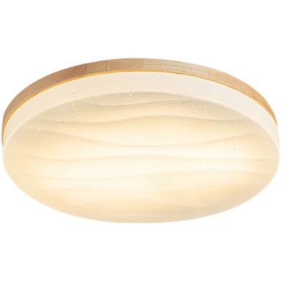 日式客厅吸顶灯全光谱led满天星榻榻米卧室书房北欧简约儿童房灯