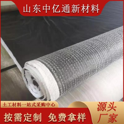 垃圾填埋场蓄水池膨润土防水毯厂家 水利工程地下车库GCL防水垫