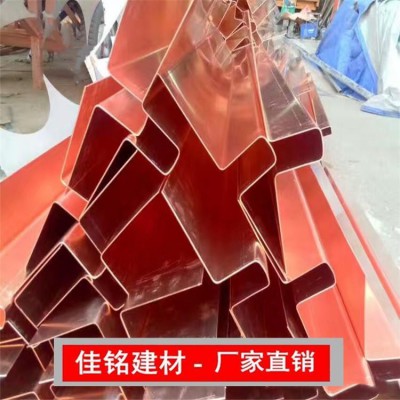 不易裂断止水铜板 多规格 佳铭建材厂家供应伸缩性能好止水铜片
