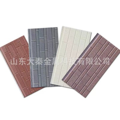 金属雕花保温板 外墙装饰保温一体板聚氨酯 集成房屋轻钢厂家供应