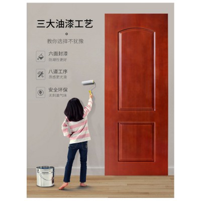 定制纯实木原木橡木入户门套装门家用室内房间木门改造木门门套
