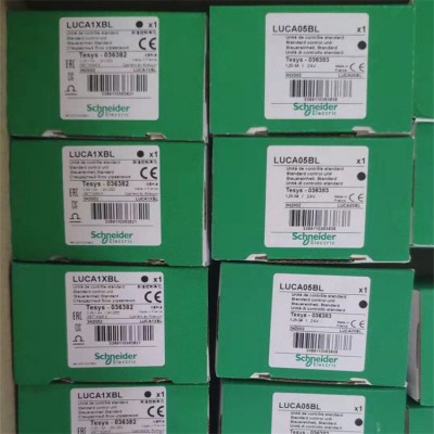 法国原厂全新A9N21606 A9N26476 A9N61658 A9N61699