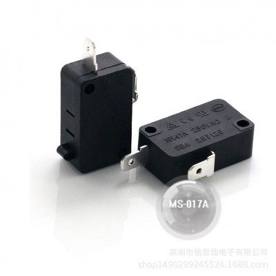 KW1-103大微动开关 2脚 常闭按钮 行程开关 微波炉洗衣机电饭煲锅