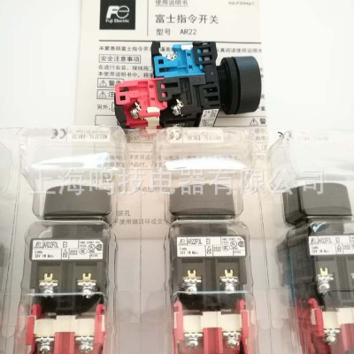 原装日本富士按钮开关AR22F0L-11E3G AR22FOL-20E3S 02E3R Y W图3