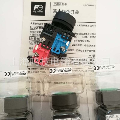原装日本富士按钮开关AR22F0L-11E3G AR22FOL-20E3S 02E3R Y W图5