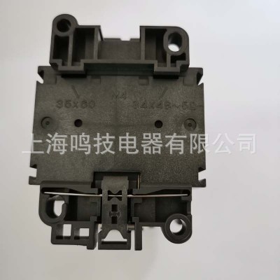 日本富士交流接触器SC-4-1原装SC-4-0 SC-5-1 AC220V 110 V 380V图3