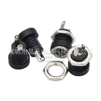 DC022B DC电源插座 5.5*2.1/2.5MM 圆孔带螺母2脚焊线母座3. 5*1.3