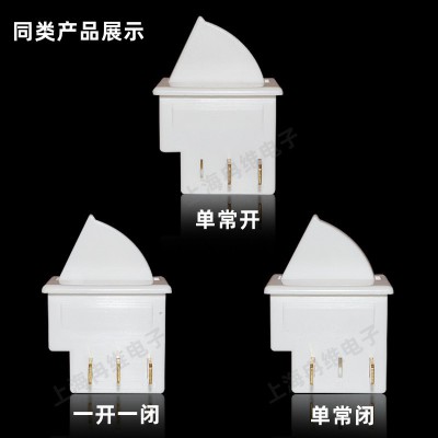 上开 微动开关 行程开关 门控开关KBM-A12一常开一常闭 3脚 扇形图2