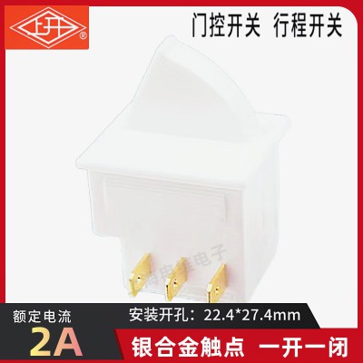 上开 微动开关 行程开关 门控开关KBM-A12一常开一常闭 3脚 扇形图5