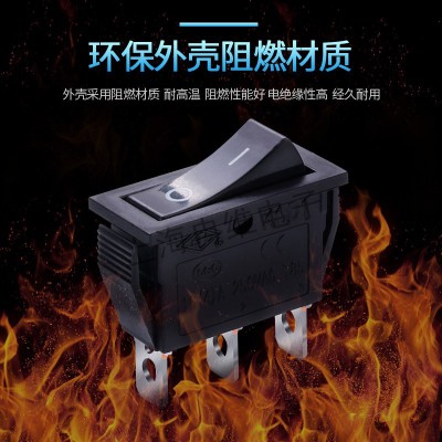 上开 双控船型开关KCD3 KCD1-12双掷船形翘板开关3脚2档 16A 250V图3