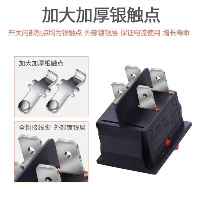 上开牌24V船型开关带灯KCD2翘板船形电源开关 4脚2档 DC24V图2