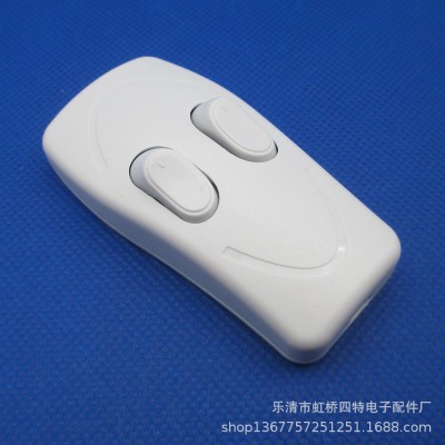 328 双按钮开关 台灯子母灯线上开关 双联开关 一进二出 ROHS CE