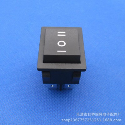 大电流 大功率 船型开关 6脚3档 转向 换向 切换 耐高温 30A 250V