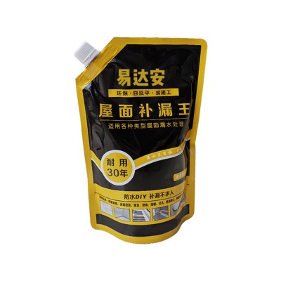 定制屋顶裂缝防水补漏材料裂缝胶外墙卫生间厨房装修施工防水胶
