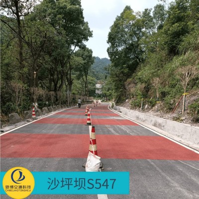 陶瓷透水砖 广场暗红色透水地坪 抗滑层 大量现货