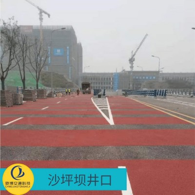 抗滑博层 透水混凝土 彩色地坪 适用于学校 路面改色