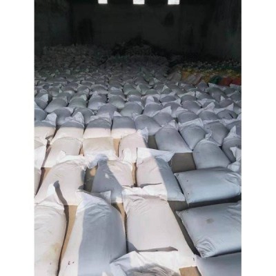 工程建筑沥青 70号道路石油沥青 规格齐全 百通