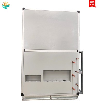 水系统氟系统立式空调机组落地柜式空气处理机组中央新风空调机组