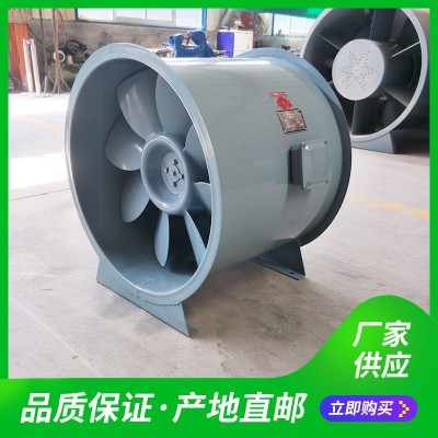 直供混流风机 SWF抽风机风机 高效低噪音混流风机 混流风机厂家图1