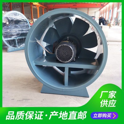 直供混流风机 SWF抽风机风机 高效低噪音混流风机 混流风机厂家图3