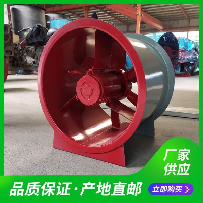 定制消防通风加压送风机SWF混流轴流排风机 大风量管道轴流风机图2