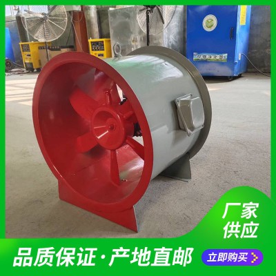 定制消防通风加压送风机SWF混流轴流排风机 大风量管道轴流风机图3