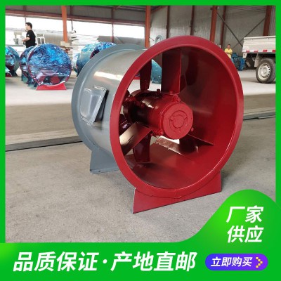 定制消防通风加压送风机SWF混流轴流排风机 大风量管道轴流风机图5