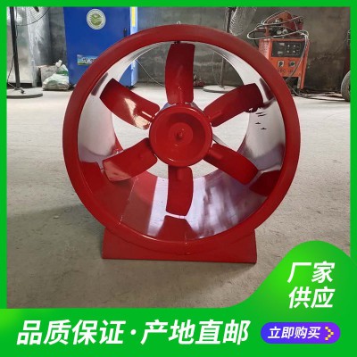 定制消防通风加压送风机SWF混流轴流排风机 大风量管道轴流风机图4