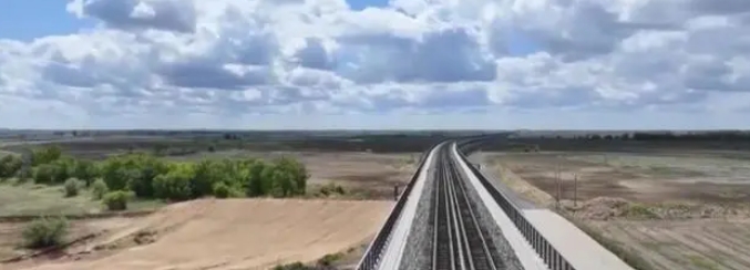 微信截图_20240611133603