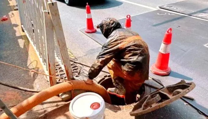 微信截图_20240612133330