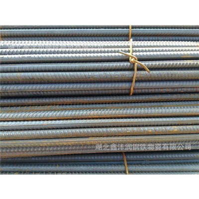 襄樊螺纹钢厂家直供武钢鄂钢HRB400E抗震三级钢筋襄阳建筑用钢规图1