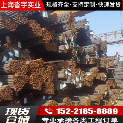 直螺纹钢钢筋HRB400三级带助钢筋 建筑工程钢螺钢三级螺纹钢图3