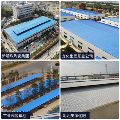 工厂房顶PVC塑料瓦跨境直供 农场屋顶彩钢瓦升级外贸源头工厂