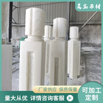 批发汉白玉升旗台国旗台 多种规格大小汉白玉旗台栏杆