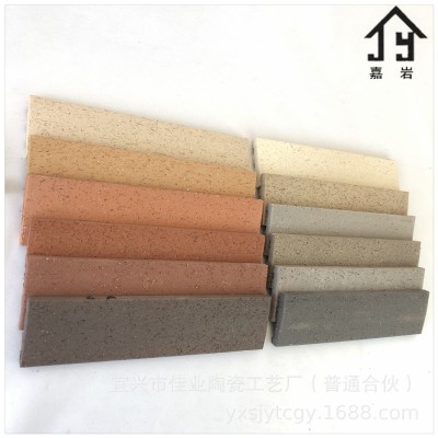 厂家直供 嘉岩牌 来样来图定 薄砖 外墙通体劈开砖别墅陶土砖