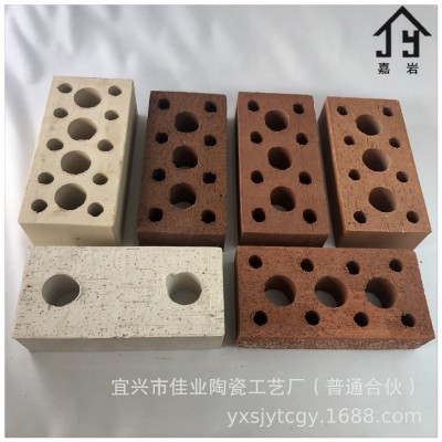 嘉岩牌多孔砌块白色光面砌墙砖陶土砌块砖出口砖块砖清水砖