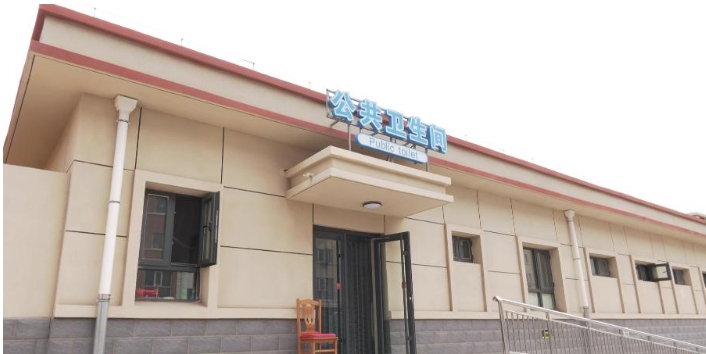 微信截图_20240708140052