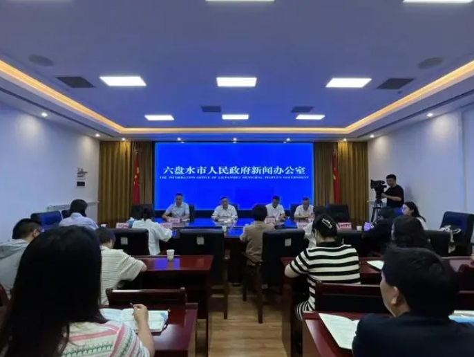 微信截图_20240710110031