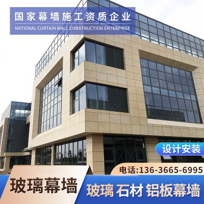 光伏幕墙设计安装 太阳能玻璃幕墙生产 发电玻璃幕墙工程安装图4