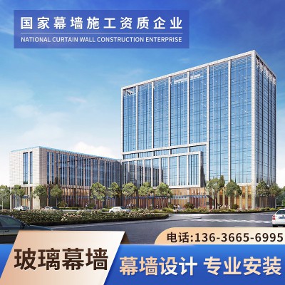 光伏幕墙设计安装 太阳能玻璃幕墙生产 发电玻璃幕墙工程安装图2