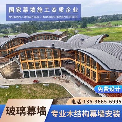 光伏幕墙设计安装 太阳能玻璃幕墙生产 发电玻璃幕墙工程安装图3