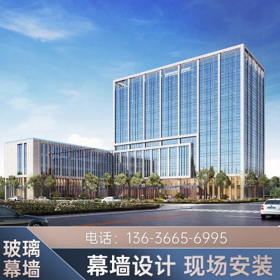 办公楼玻璃幕墙工程 玻璃幕墙生产安装 铝合金玻璃幕墙 弧形玻璃图3