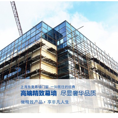 办公楼玻璃幕墙工程 玻璃幕墙生产安装 铝合金玻璃幕墙 弧形玻璃图4