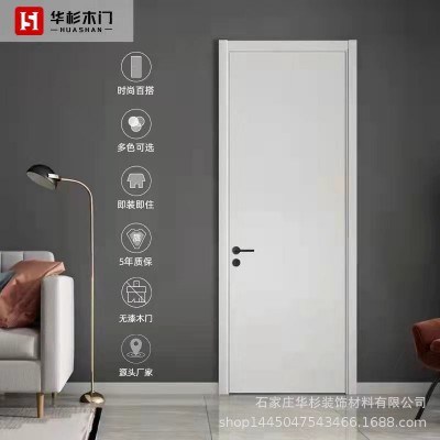 实木复合pvc免漆生态木门套装学校工程安置房回迁办公楼幼 儿园门