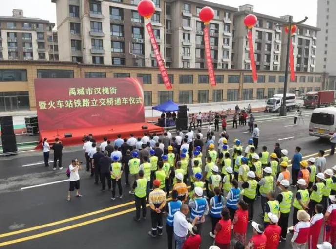 微信截图_20240715105936